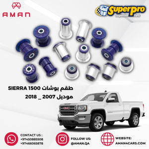 SuperPro Bushes SIERRA 1500 Model 2007-2018