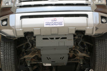 Load image into Gallery viewer, Skid Plate - TUNDRA
