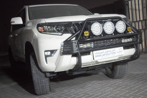 Prado - Front Bumper NEW