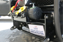 Load image into Gallery viewer, Chevy - TAHO - AMAN Winch Plate
