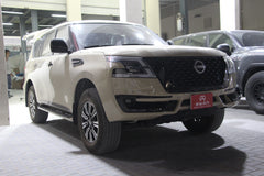 Nissan Patrol - Water Tank