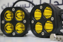 Charger l&#39;image dans la galerie, 3E LED Yellow Driving Fog Lights 2Pcs 3Inch
