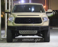 TUNDRA STEEL FRONT BUMPER + ALUMINUM SHEET تندرا المصد الأمامي