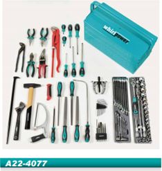 Cantilever Tool Box Set - 77 pieces